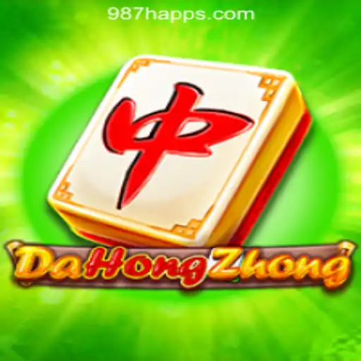 Exploring DaHongZhong: A Fast-Paced Card Game Experience